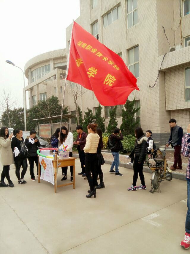 ylzz总站线路检测