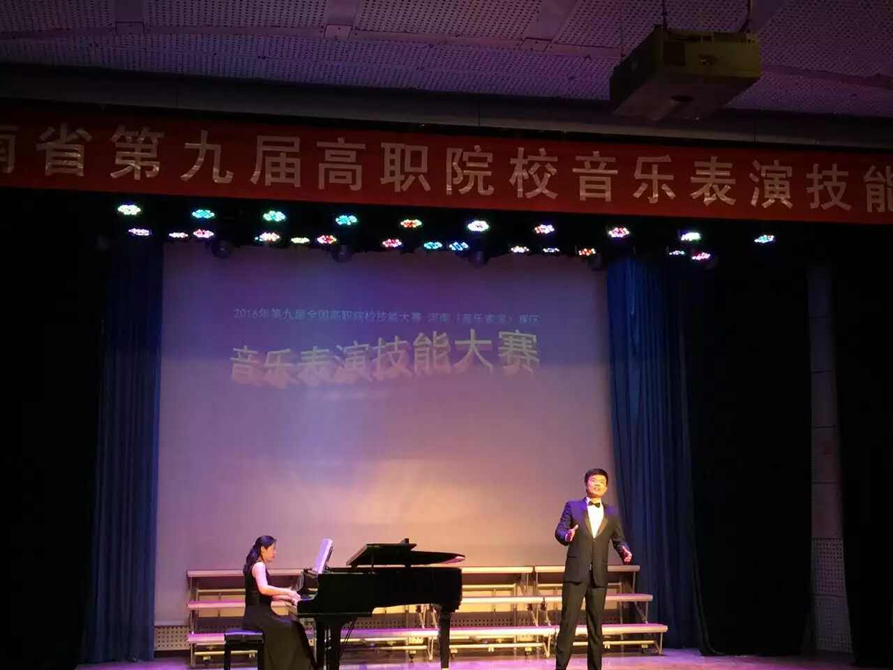 ylzz总站线路检测