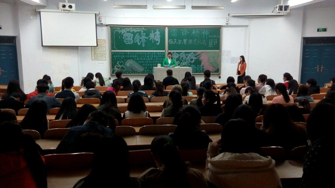 ylzz总站线路检测