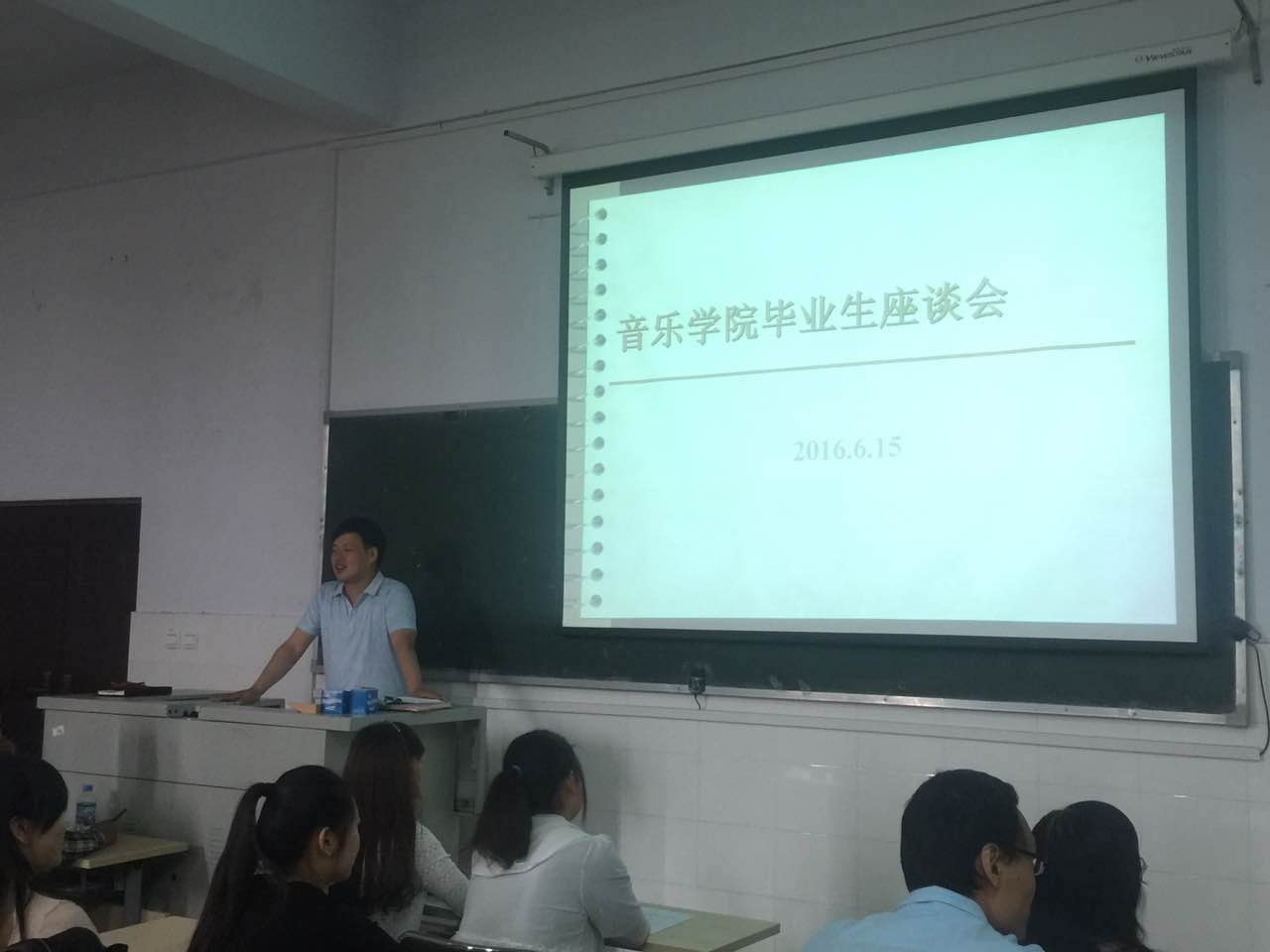 ylzz总站线路检测