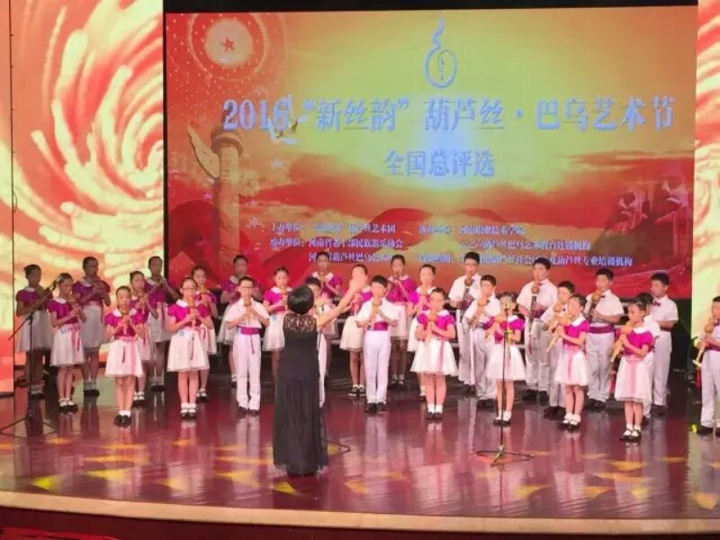 ylzz总站线路检测