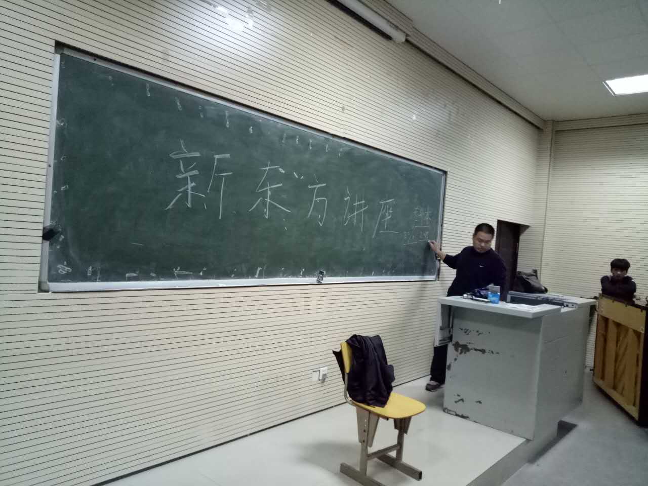 ylzz总站线路检测