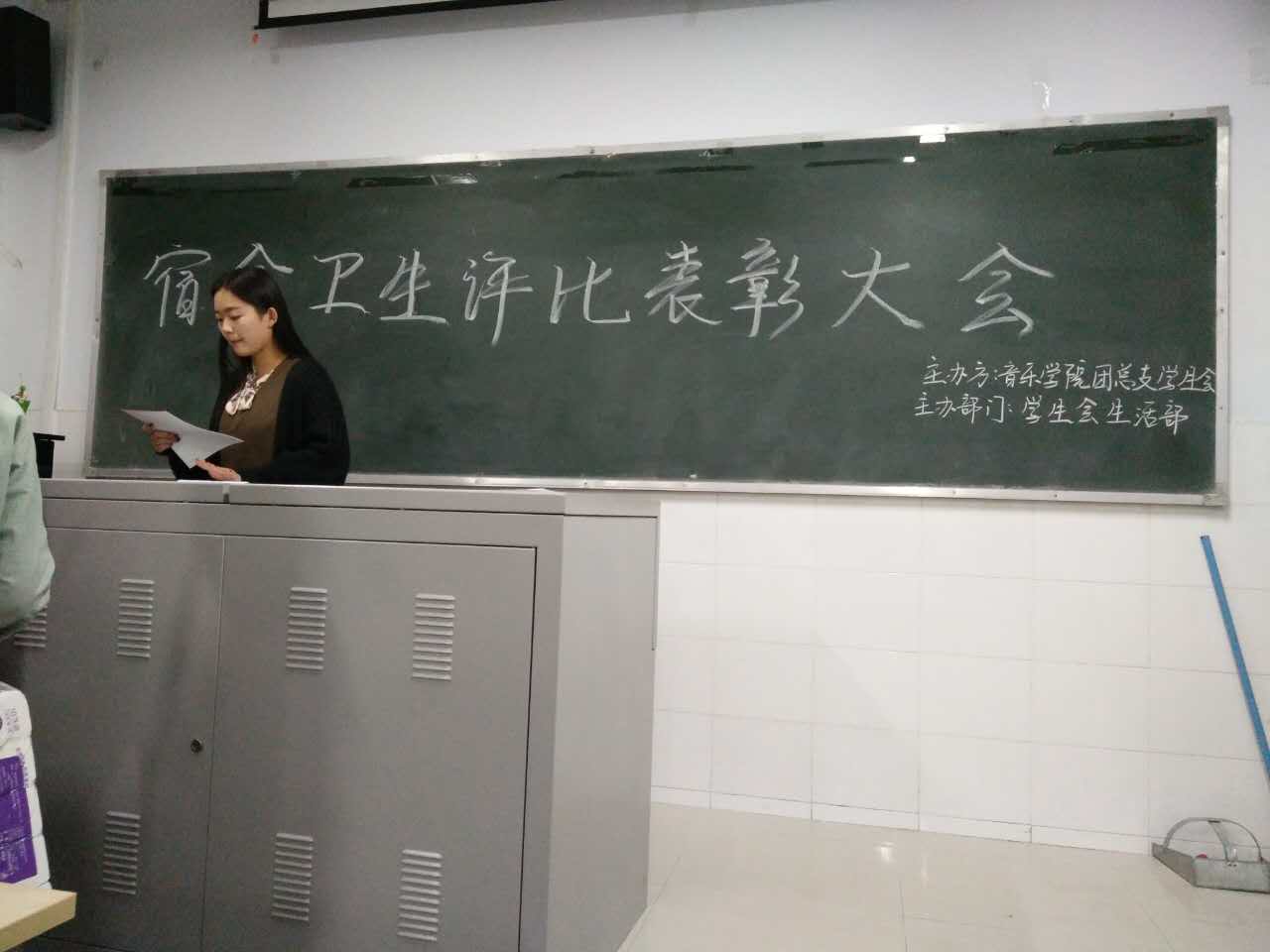 ylzz总站线路检测