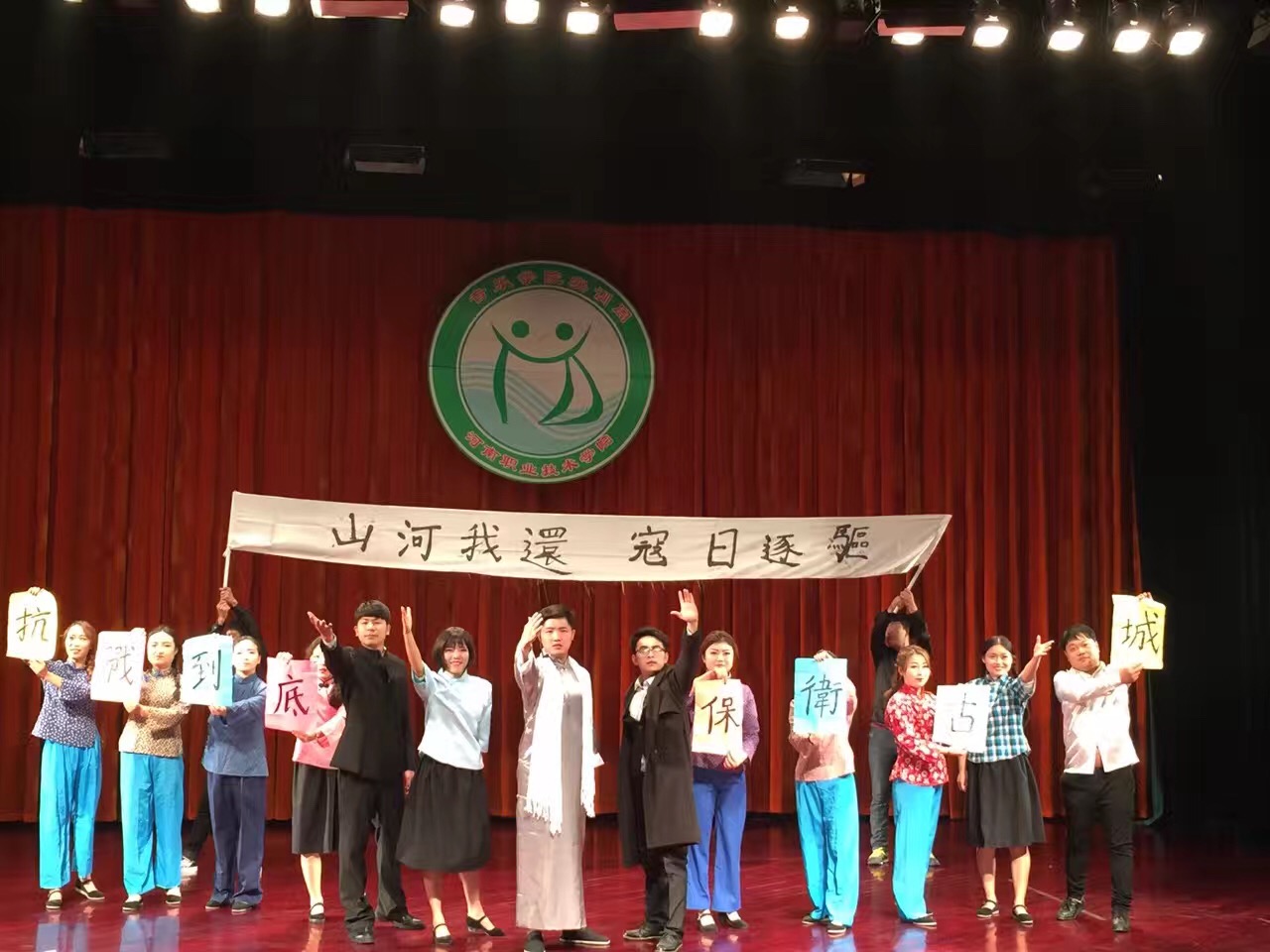 ylzz总站线路检测