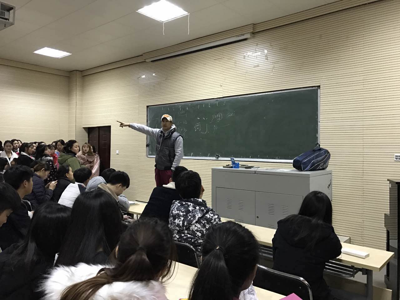 ylzz总站线路检测