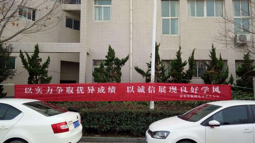 ylzz总站线路检测