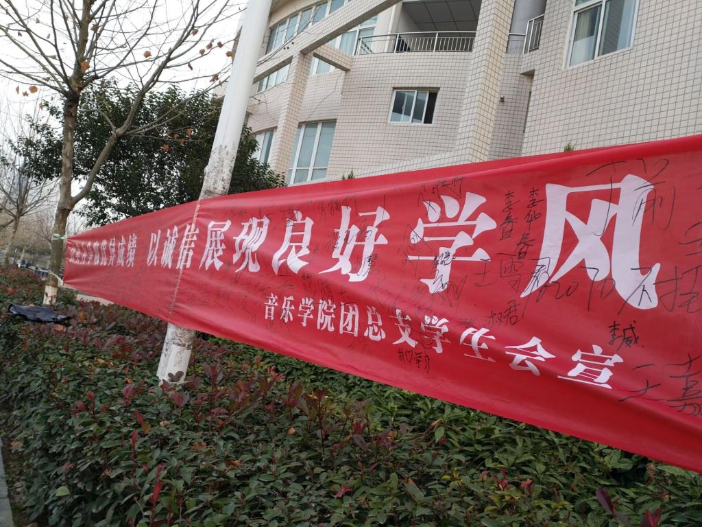 ylzz总站线路检测