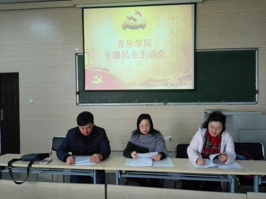 ylzz总站线路检测