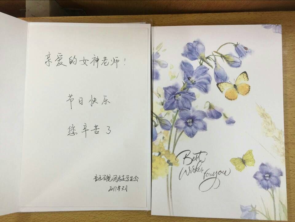 ylzz总站线路检测