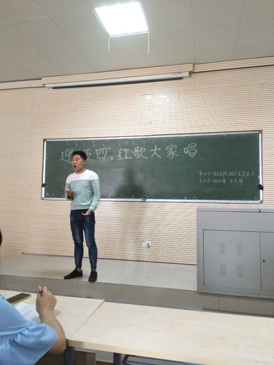 ylzz总站线路检测