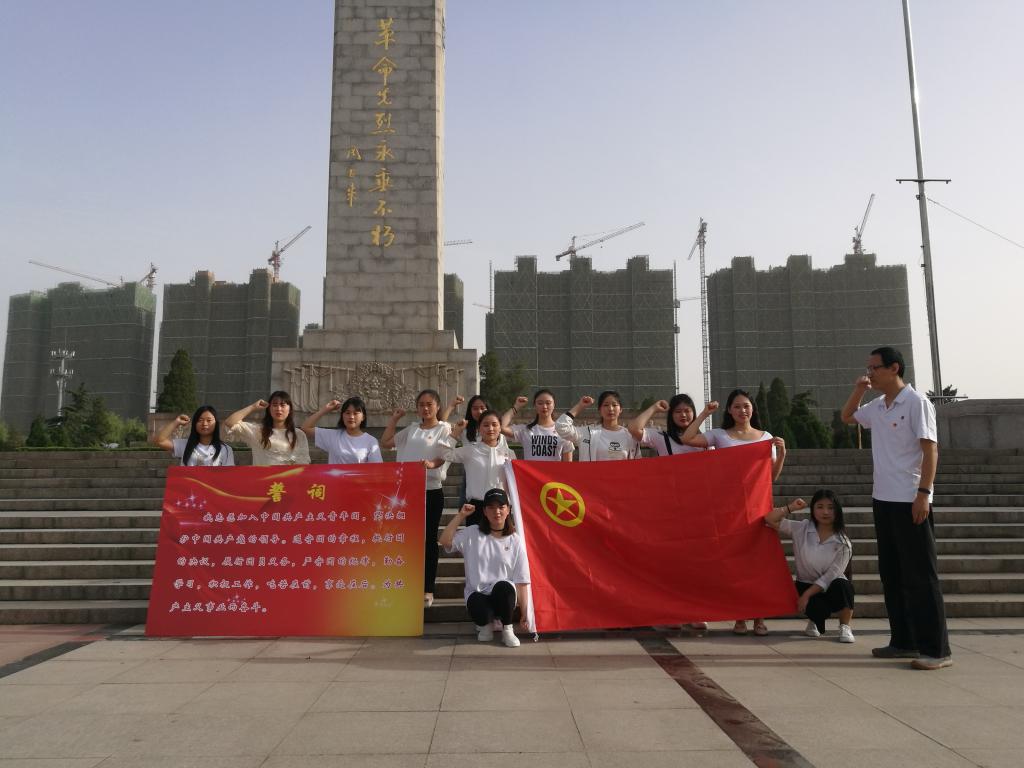 ylzz总站线路检测