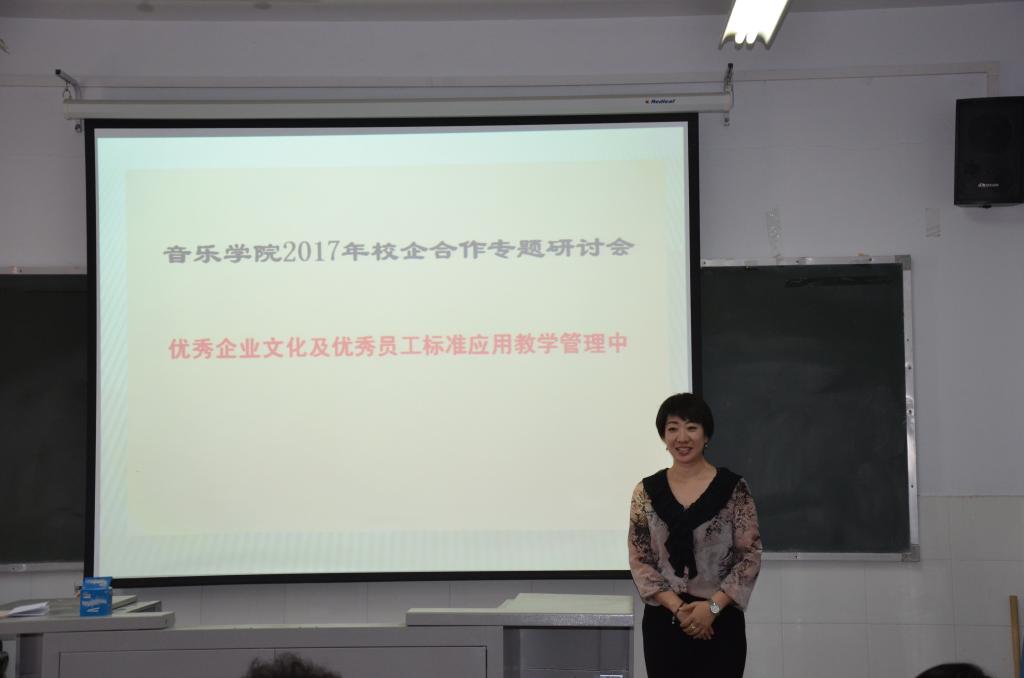 ylzz总站线路检测