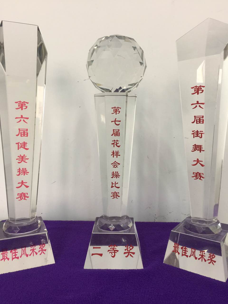 ylzz总站线路检测