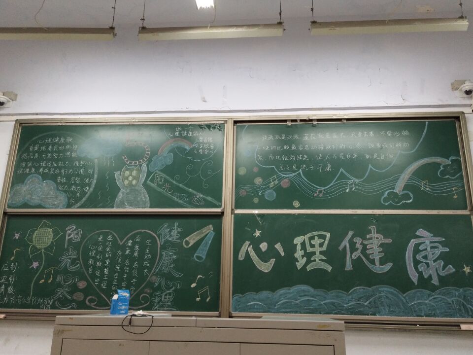 ylzz总站线路检测