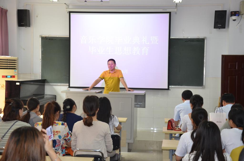 ylzz总站线路检测