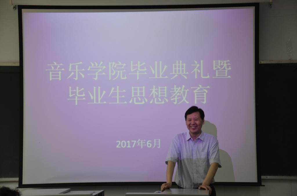 ylzz总站线路检测
