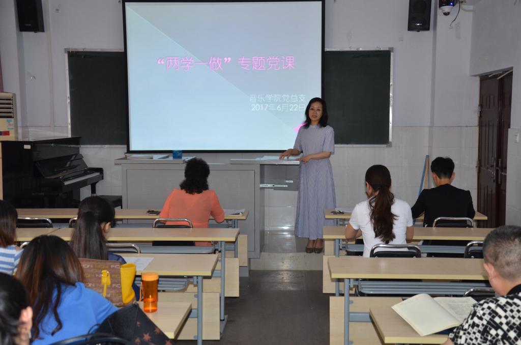ylzz总站线路检测