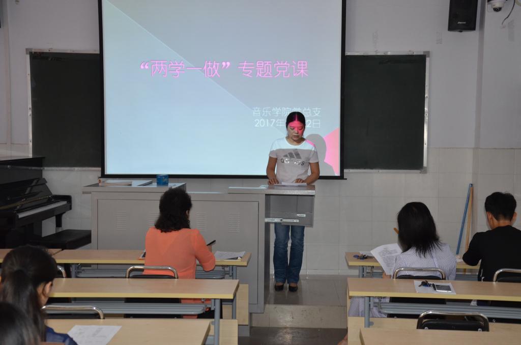ylzz总站线路检测
