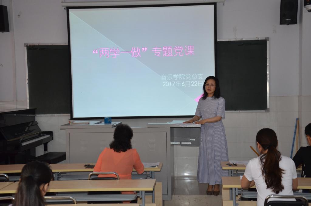 ylzz总站线路检测
