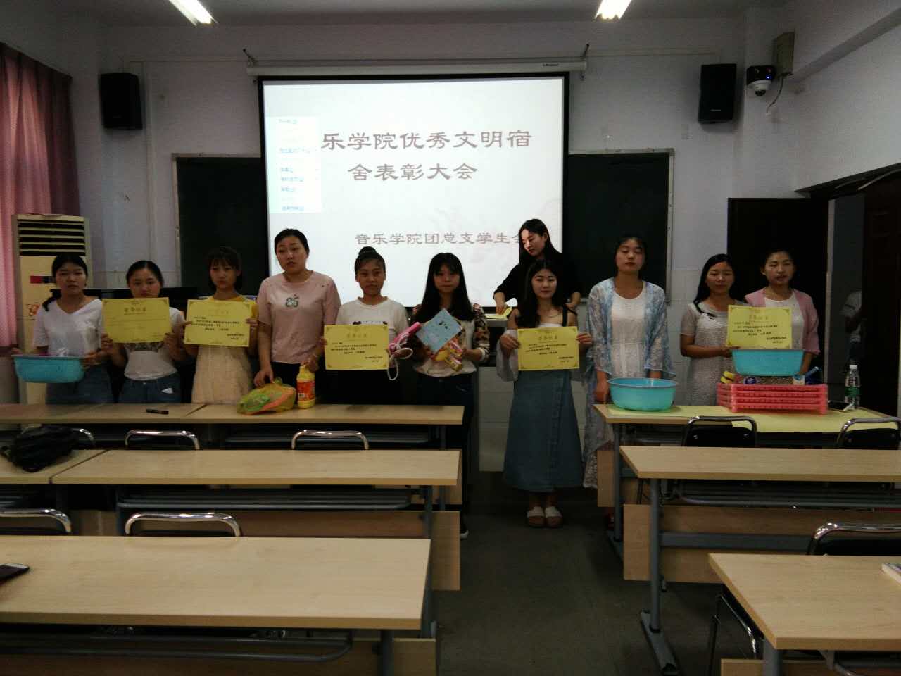 ylzz总站线路检测