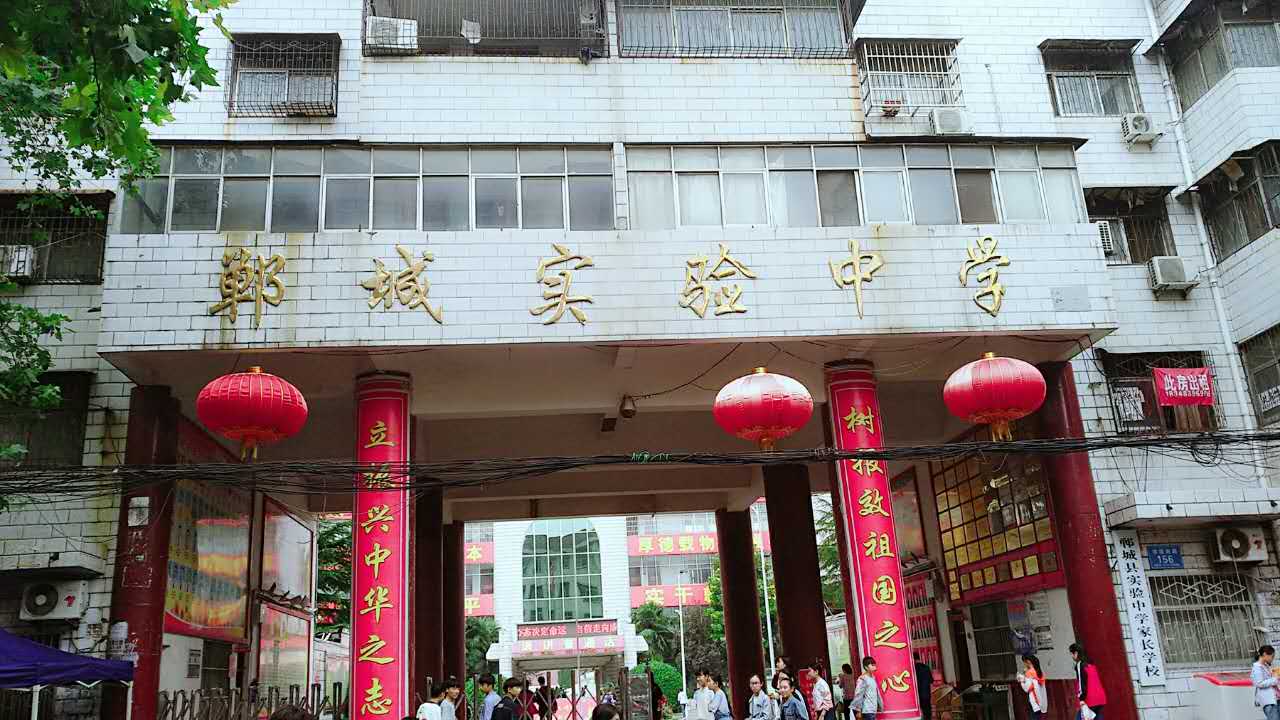 ylzz总站线路检测