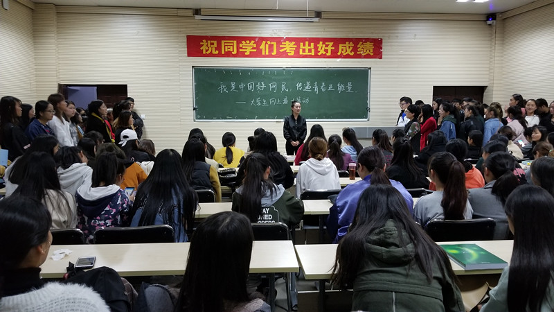 ylzz总站线路检测