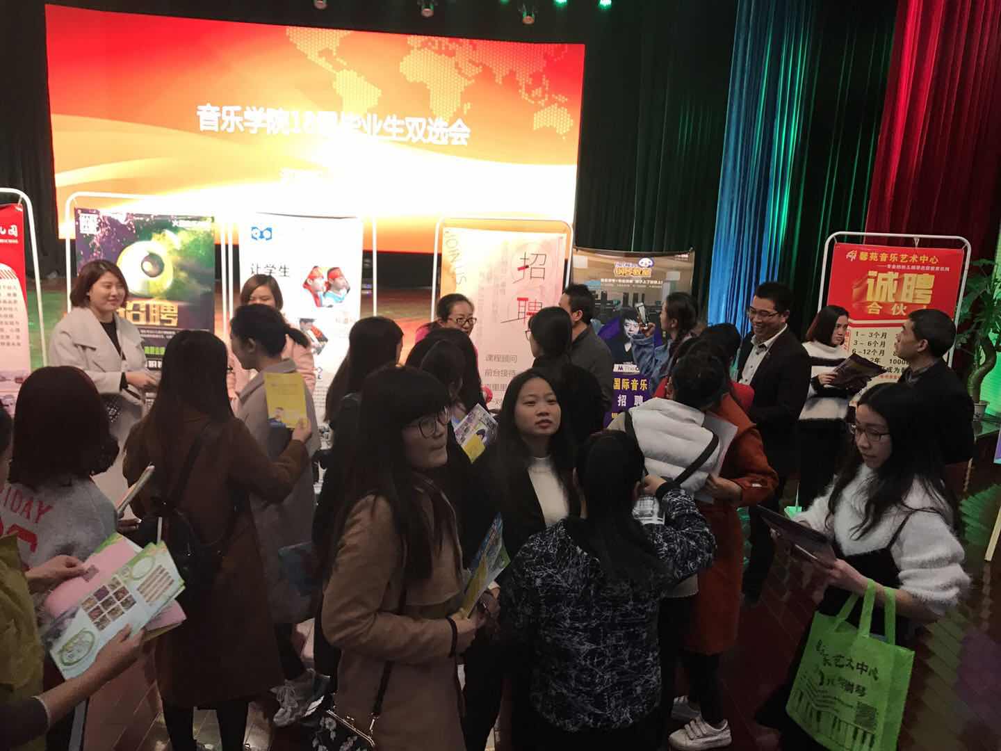 ylzz总站线路检测