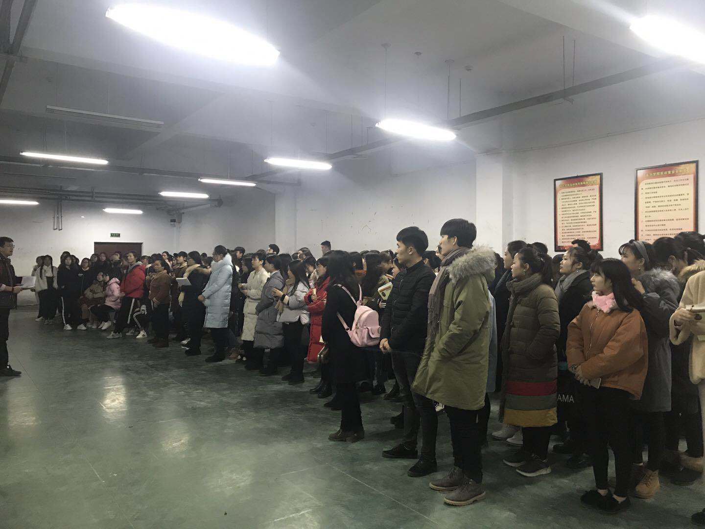 ylzz总站线路检测