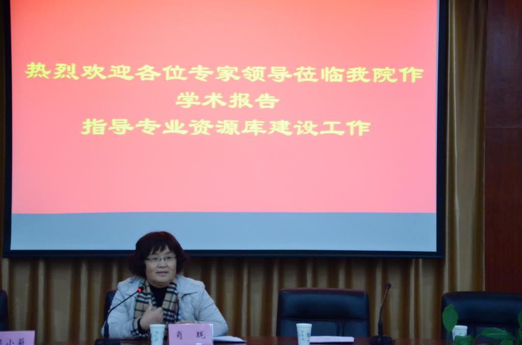 ylzz总站线路检测
