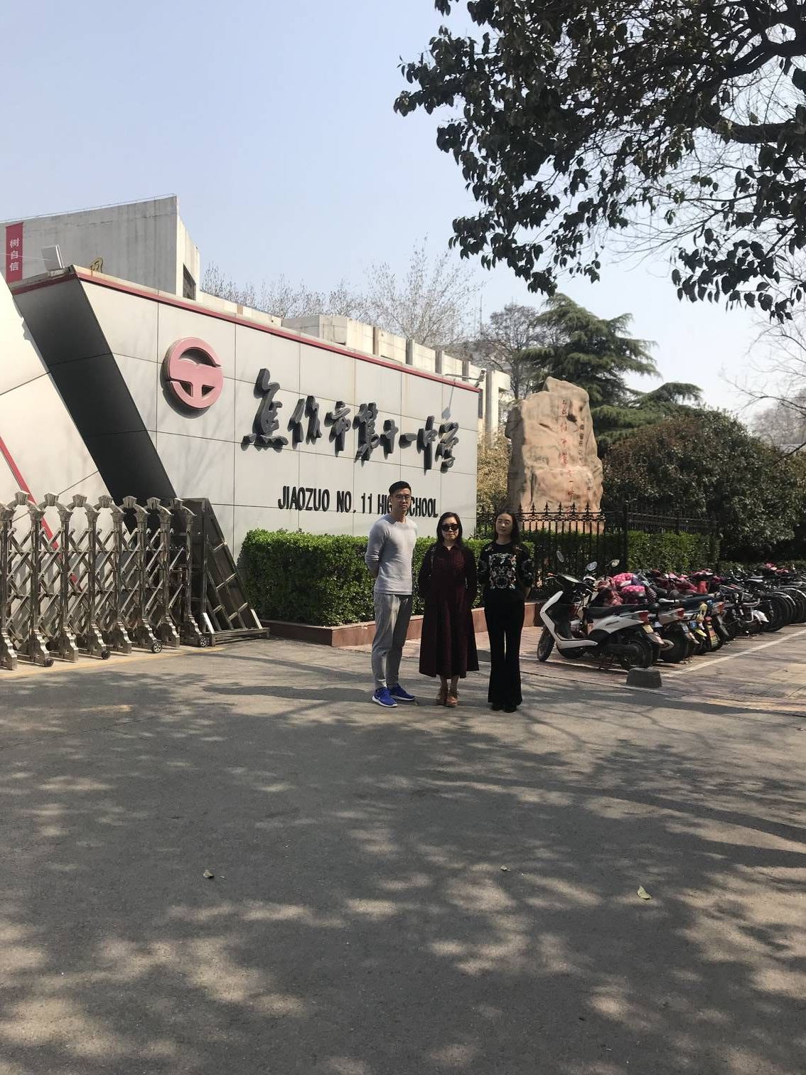 ylzz总站线路检测