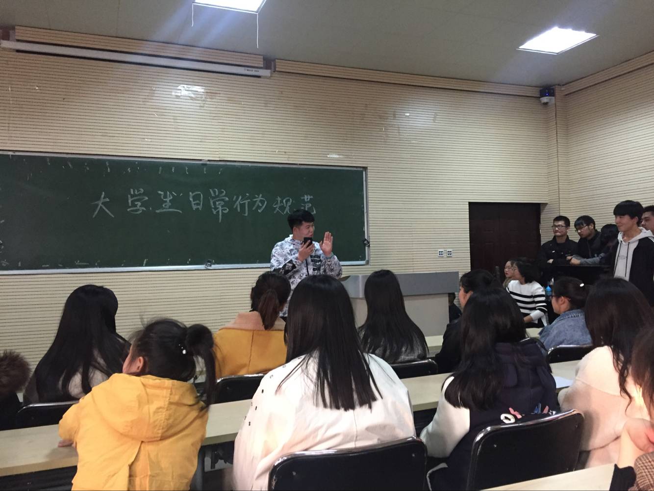 ylzz总站线路检测