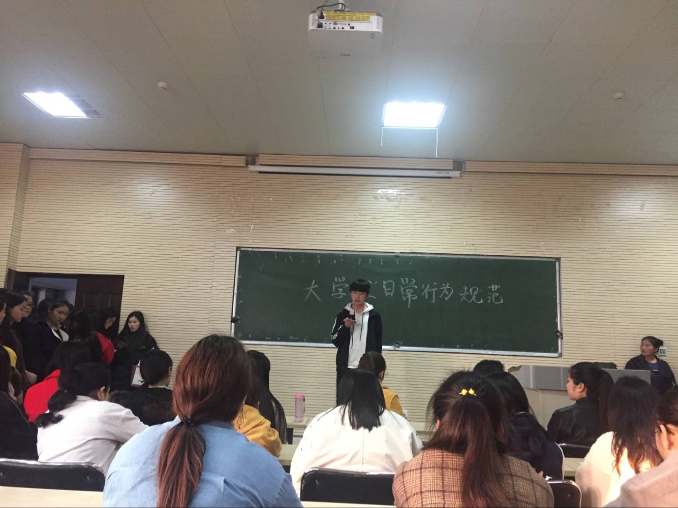 ylzz总站线路检测