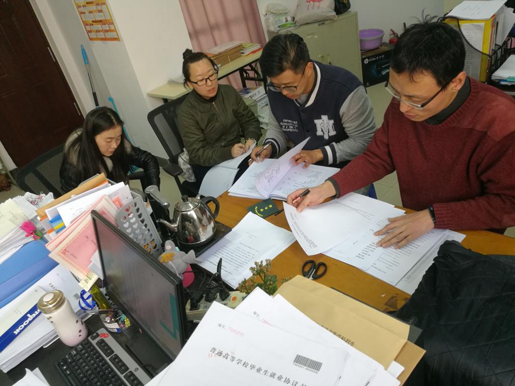 ylzz总站线路检测