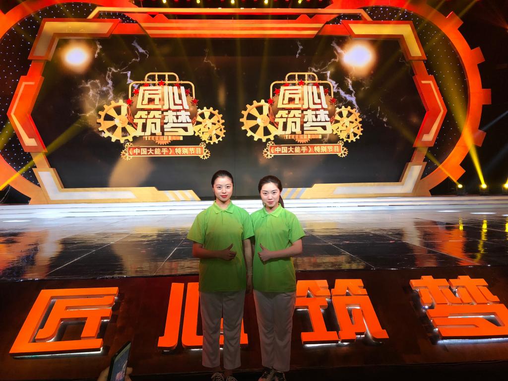 ylzz总站线路检测