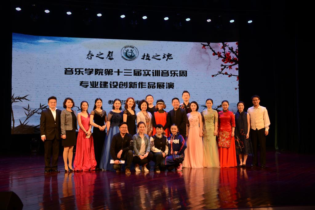 ylzz总站线路检测