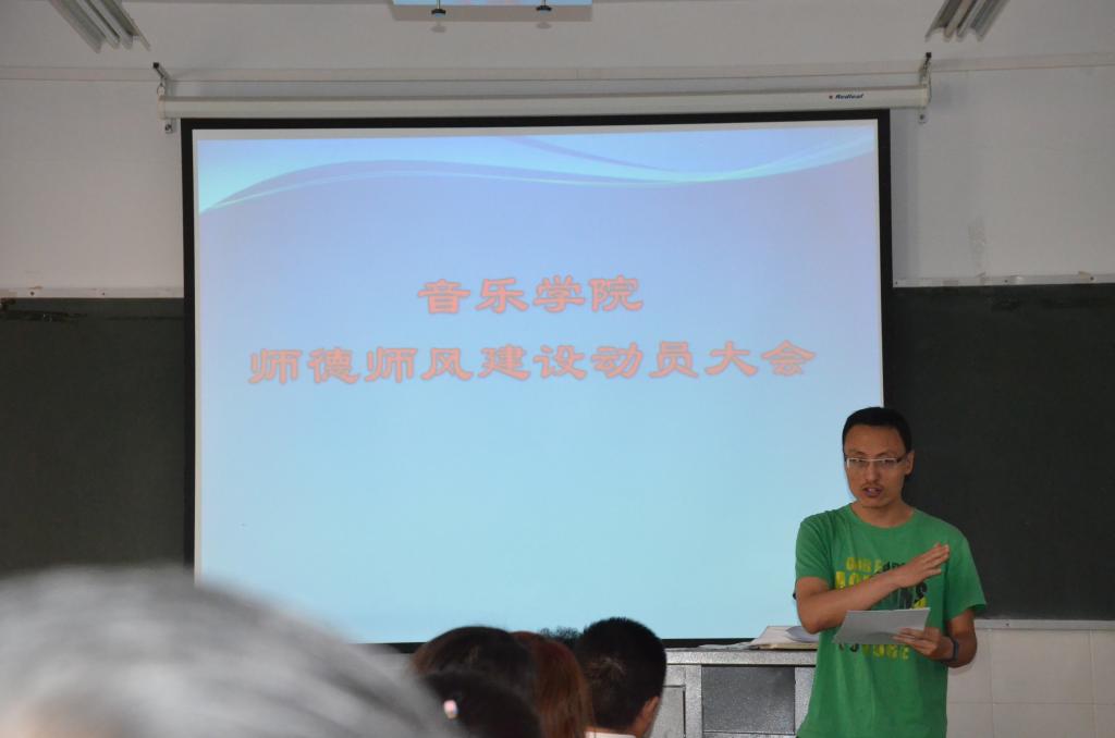 ylzz总站线路检测