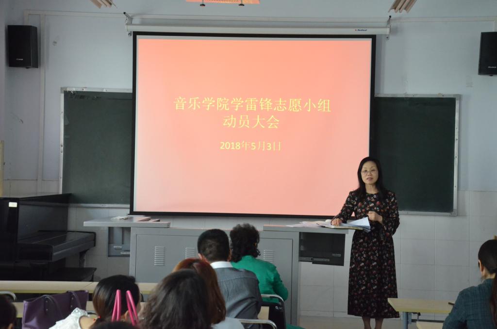 ylzz总站线路检测