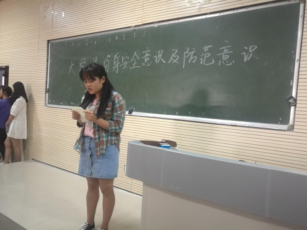 ylzz总站线路检测