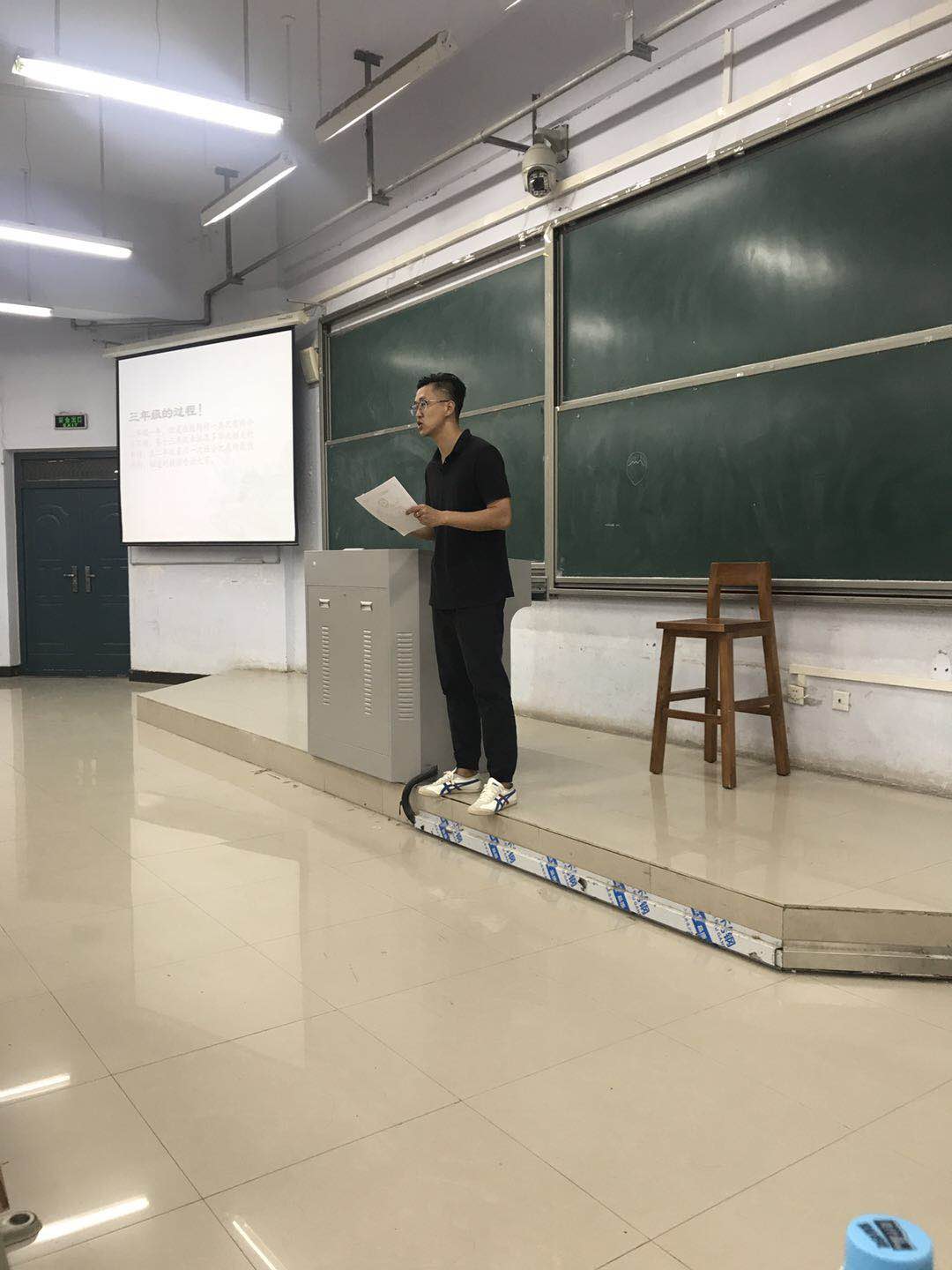 ylzz总站线路检测