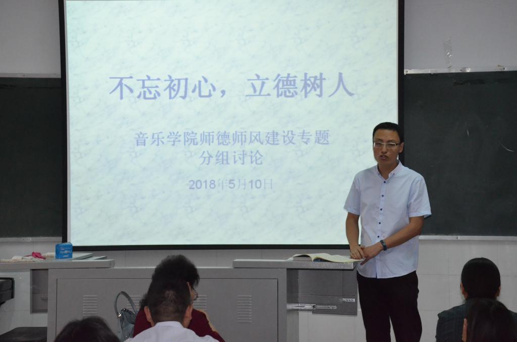 ylzz总站线路检测