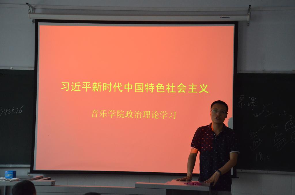 ylzz总站线路检测
