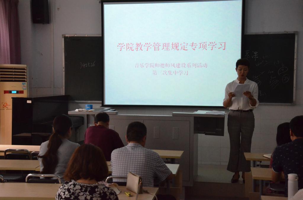 ylzz总站线路检测