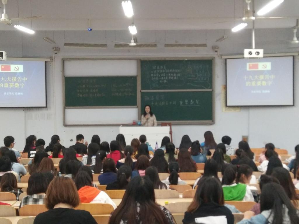 ylzz总站线路检测