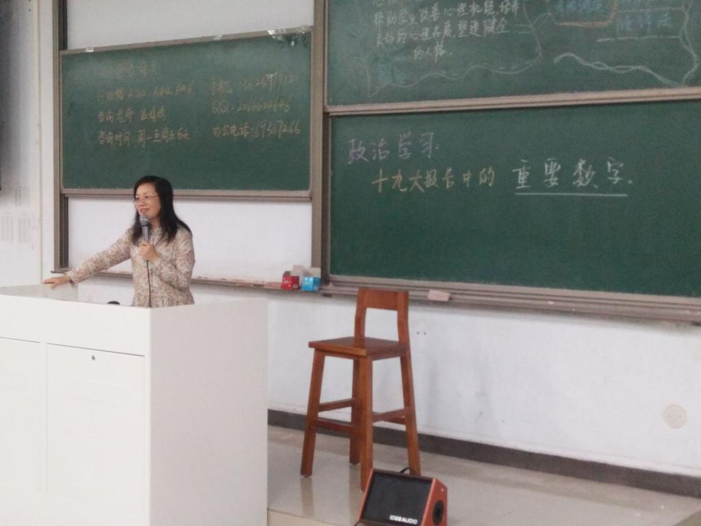 ylzz总站线路检测