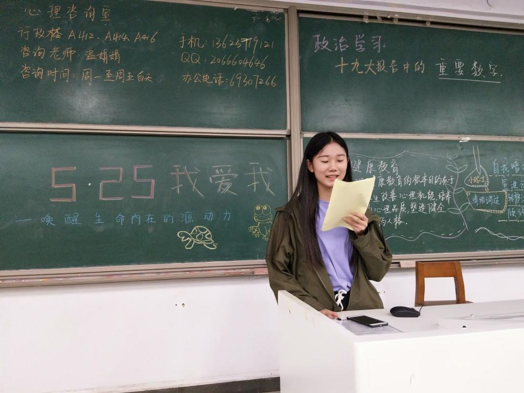 ylzz总站线路检测