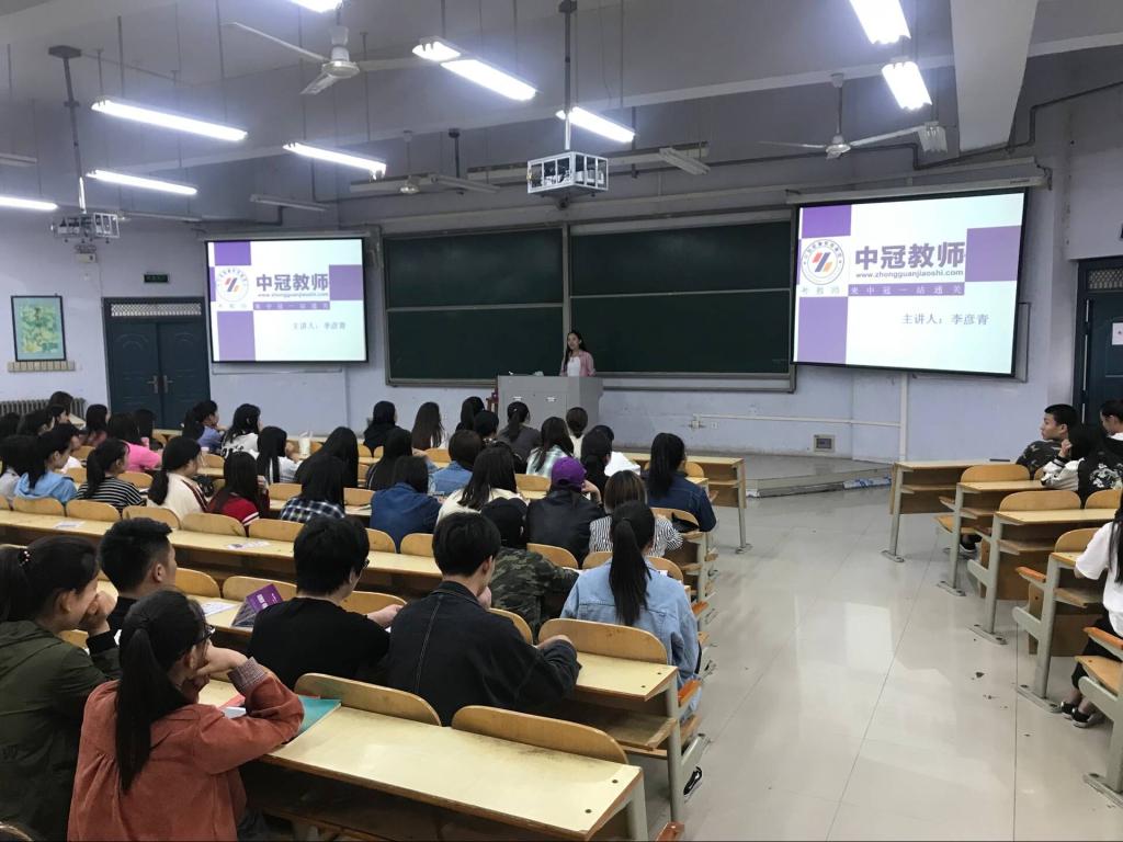 ylzz总站线路检测
