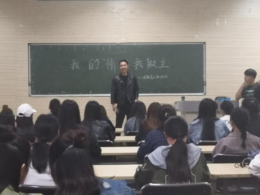 ylzz总站线路检测