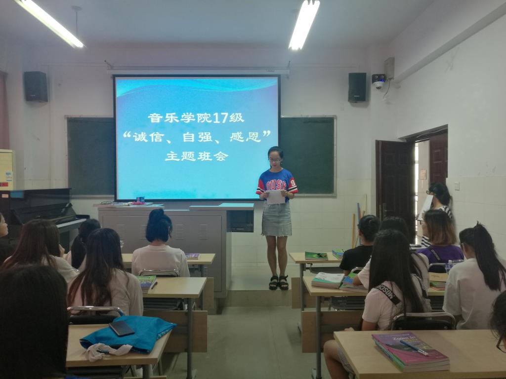 ylzz总站线路检测