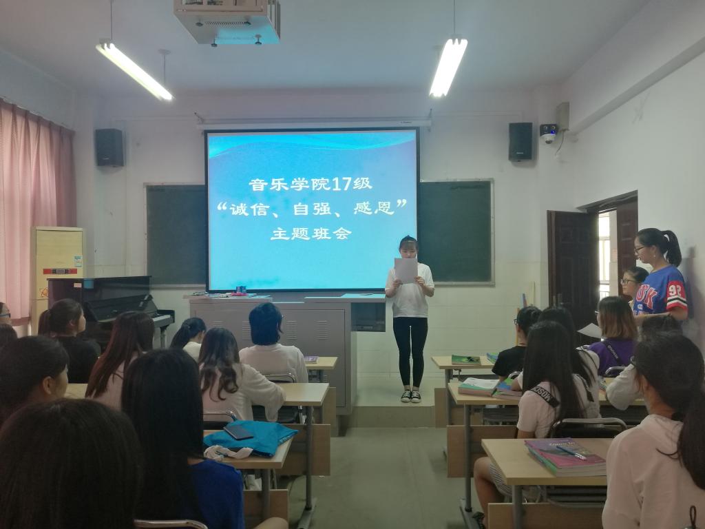 ylzz总站线路检测
