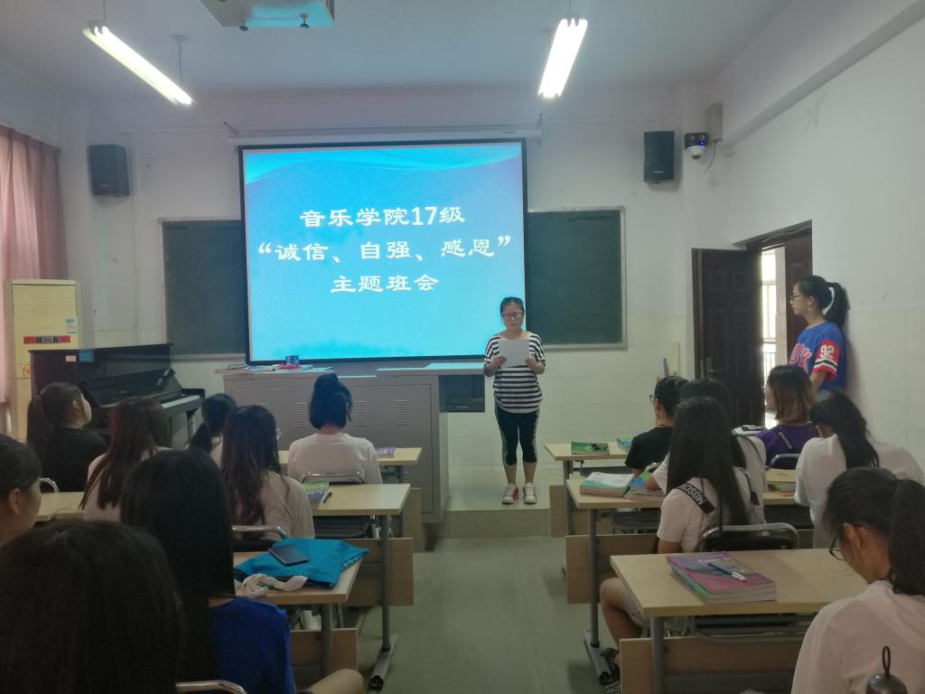 ylzz总站线路检测